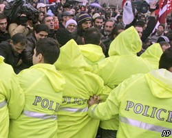 Митинги протеста начались в других городах Грузии