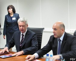 В Москве вводится электронная регистрация юридических лиц