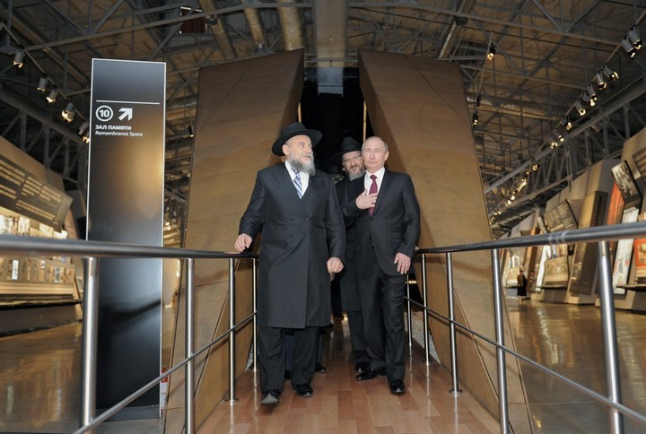 Путин посетил Еврейский музей и центр толерантности