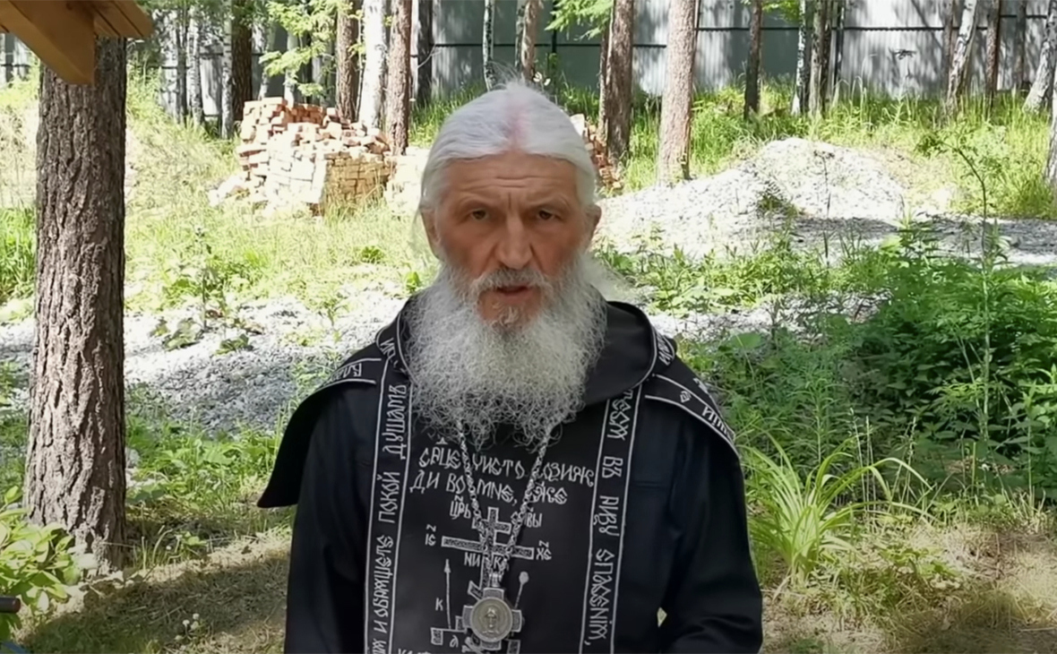 Священник Сергий Романов
