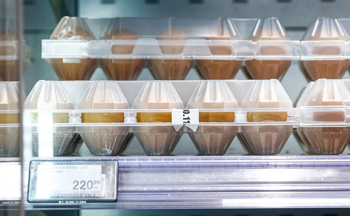 Андрей Любимов / РБК