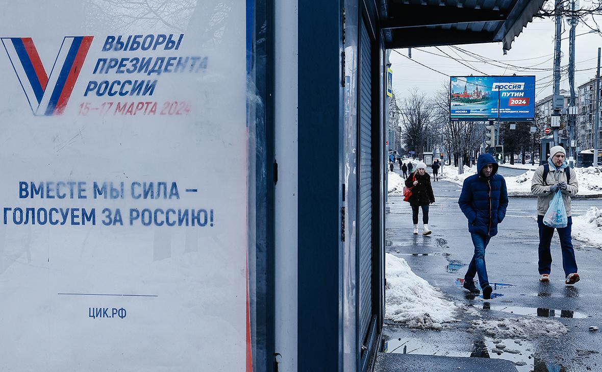 Фото: Андрей Любимов / РБК