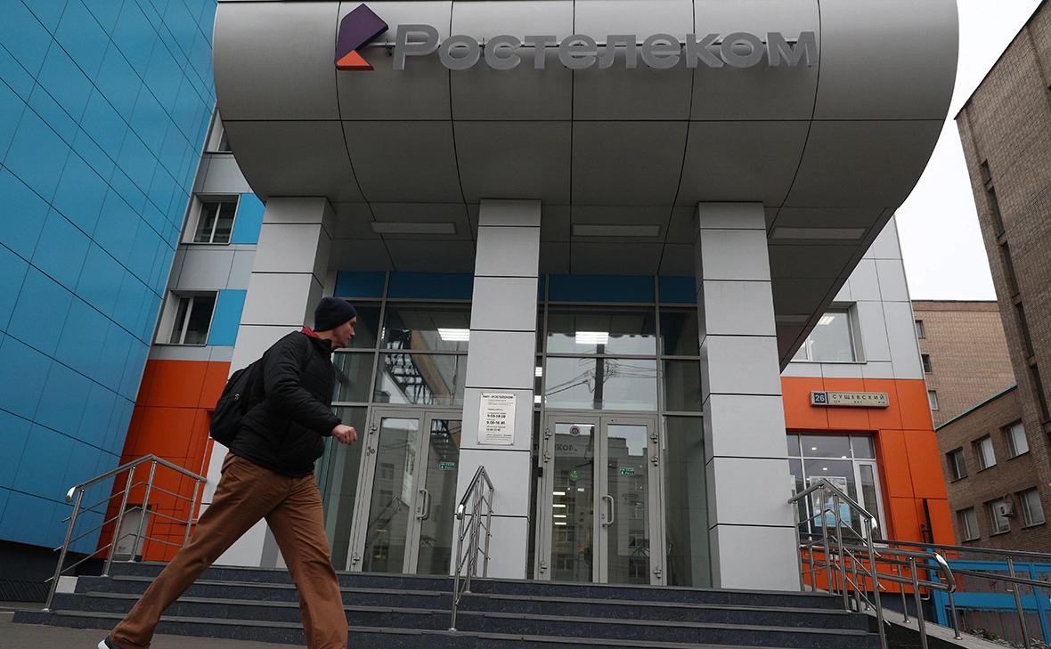 Андрей Любимов / РБК