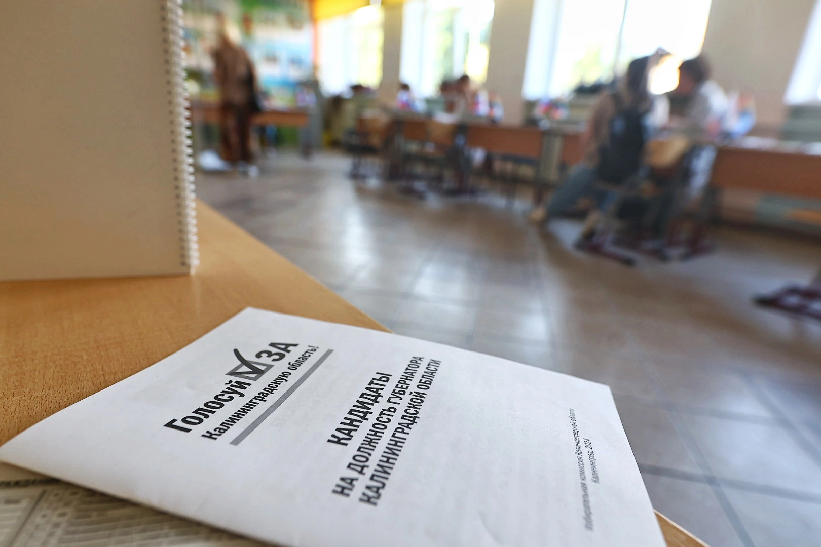 Александр Подгорчук