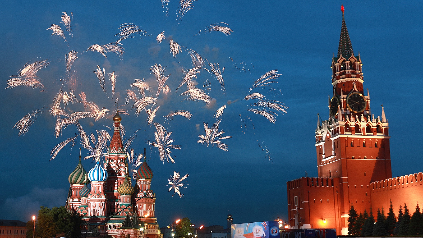 Будет ли салют на День России в Москве в 2025 году