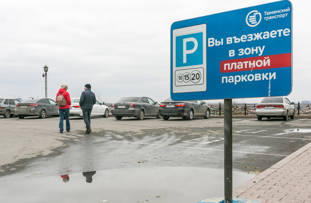 Фото: Денис Моргунов / URA.RU