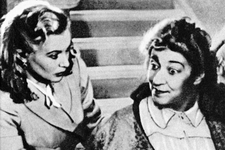 Фаина Раневская (справа) в фильме «Весна», 1947 год