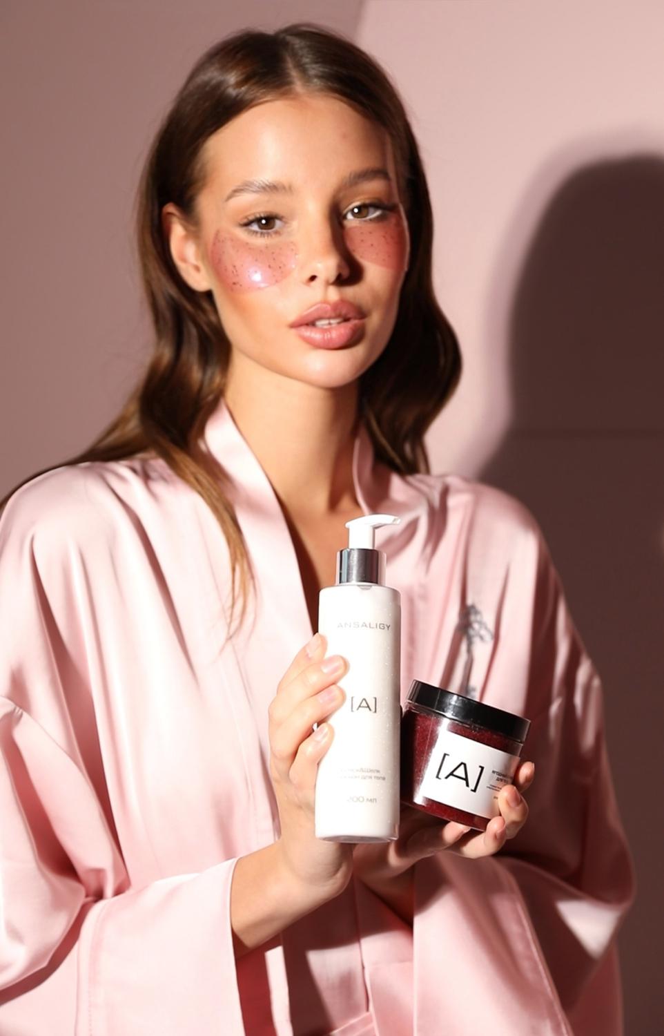 Фото: пресс-служба ANSALIGY