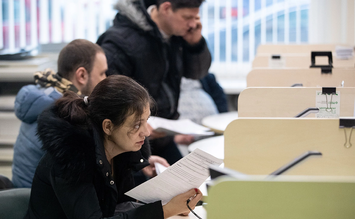 Сергей Бобылев / ТАСС