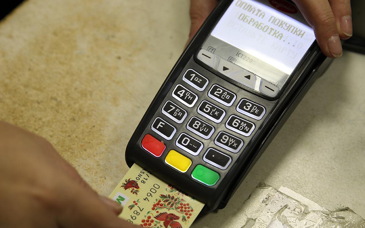 Доля контактных платежей по картам «Мир» в России упала ниже 1,5%