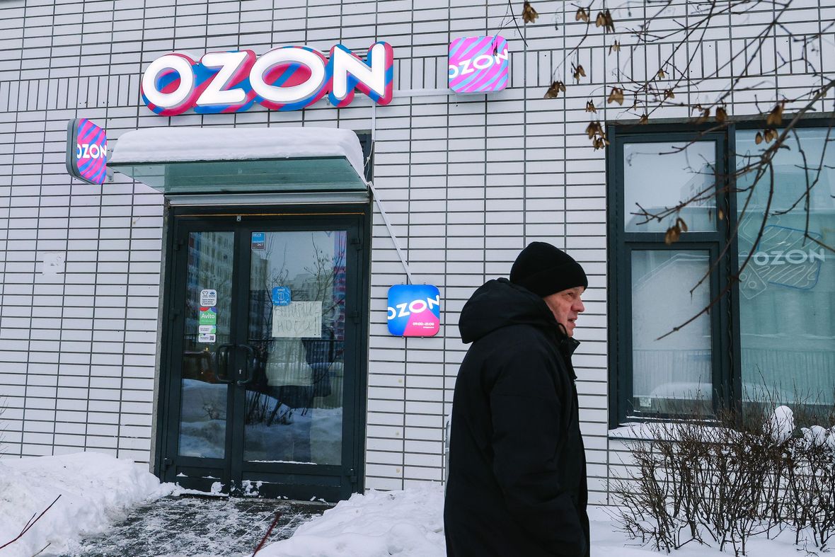 Фото: Андрей Любимов / РБК