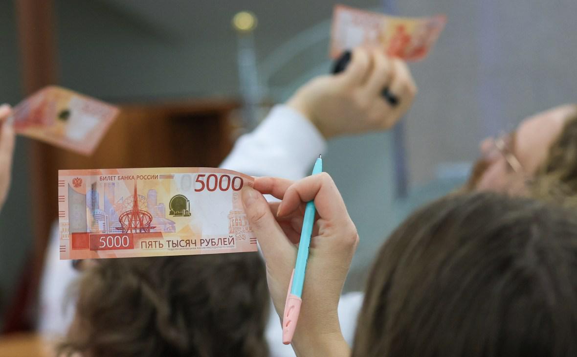 Куда вложить ₽300 тыс. до конца лета: топ-5 активов на август 2026 года
