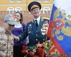 В РФ впервые отмечают День окончания Второй мировой войны