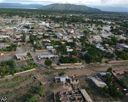 Число жертв урагана на Гаити достигло 1070 человек
