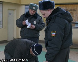 В Москве задержали троих приезжих со взрывчаткой