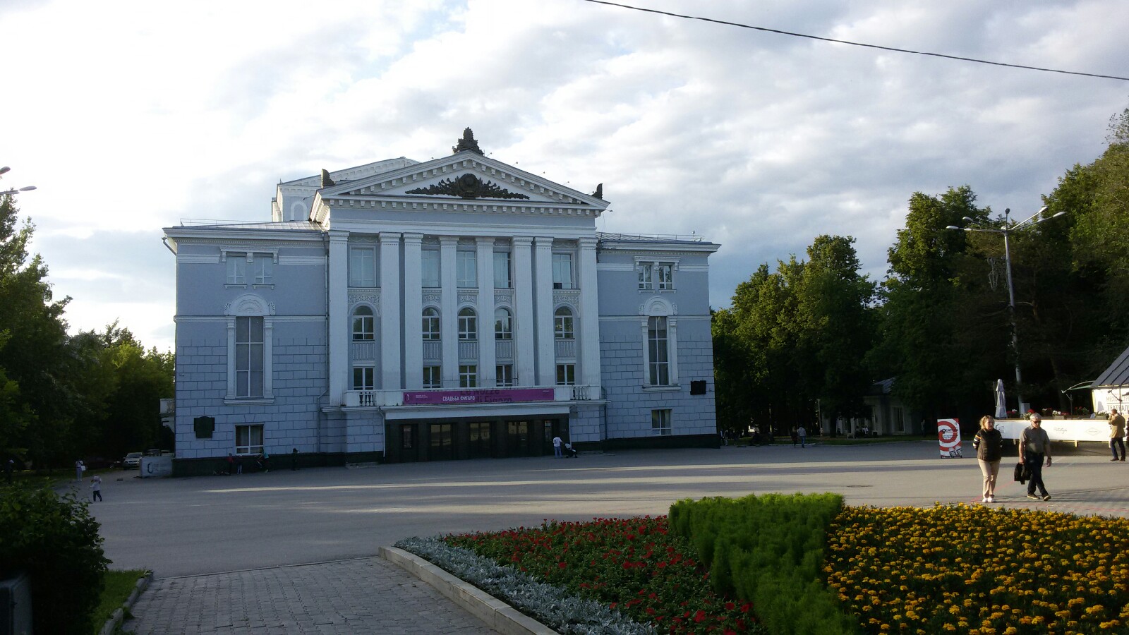 Фото: РБК Пермь