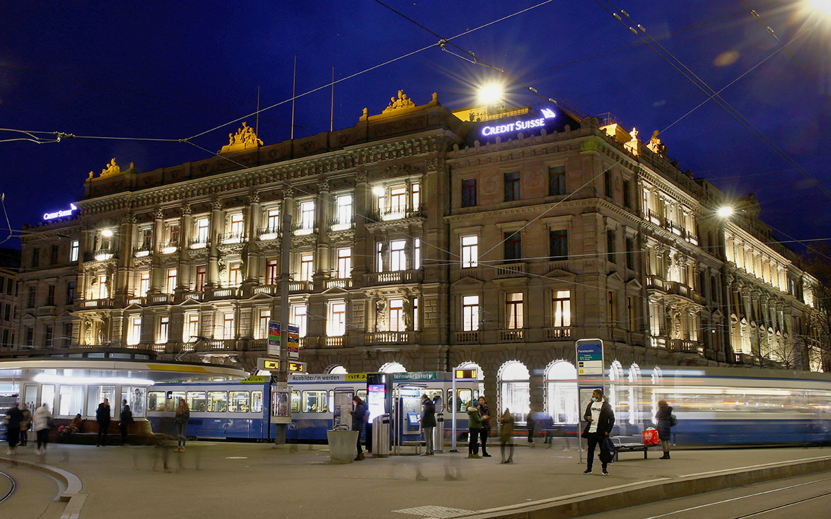 Штаб-квартира швейцарского банка Credit Suisse в Цюрихе, Швейцария