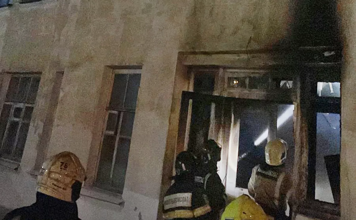 МЧС России по Московской области