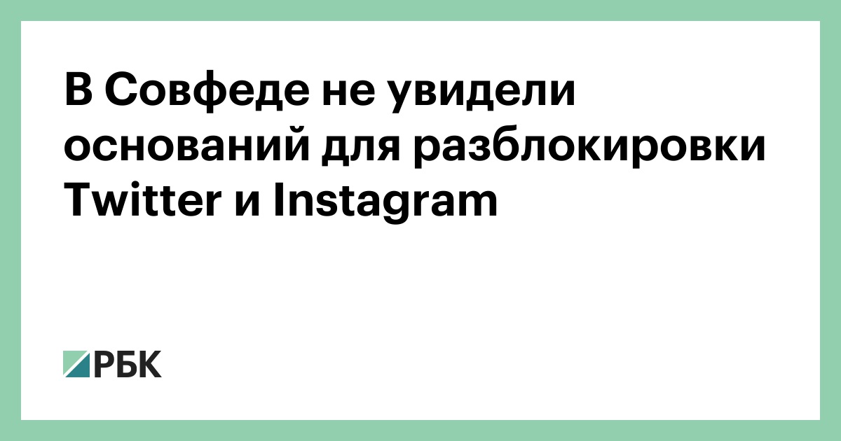 Почему меня разблокировали. Загрузчик разблокирован. Ваш компьютер заблокирован. Ваш компьютер заблокирован. Почему меня разблокировали.