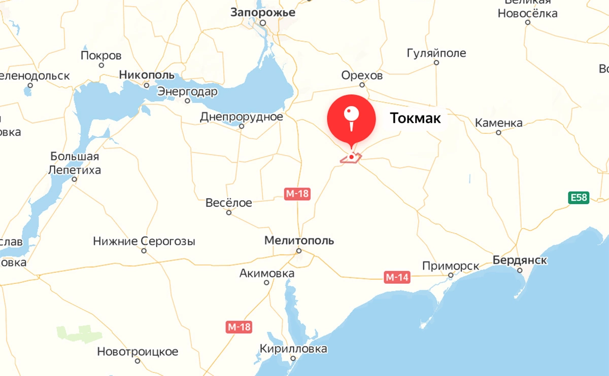 Яндекс.Карты