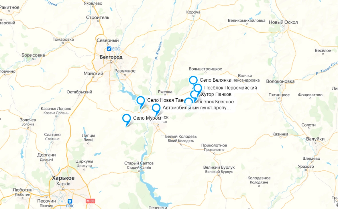 Яндекс.Карты