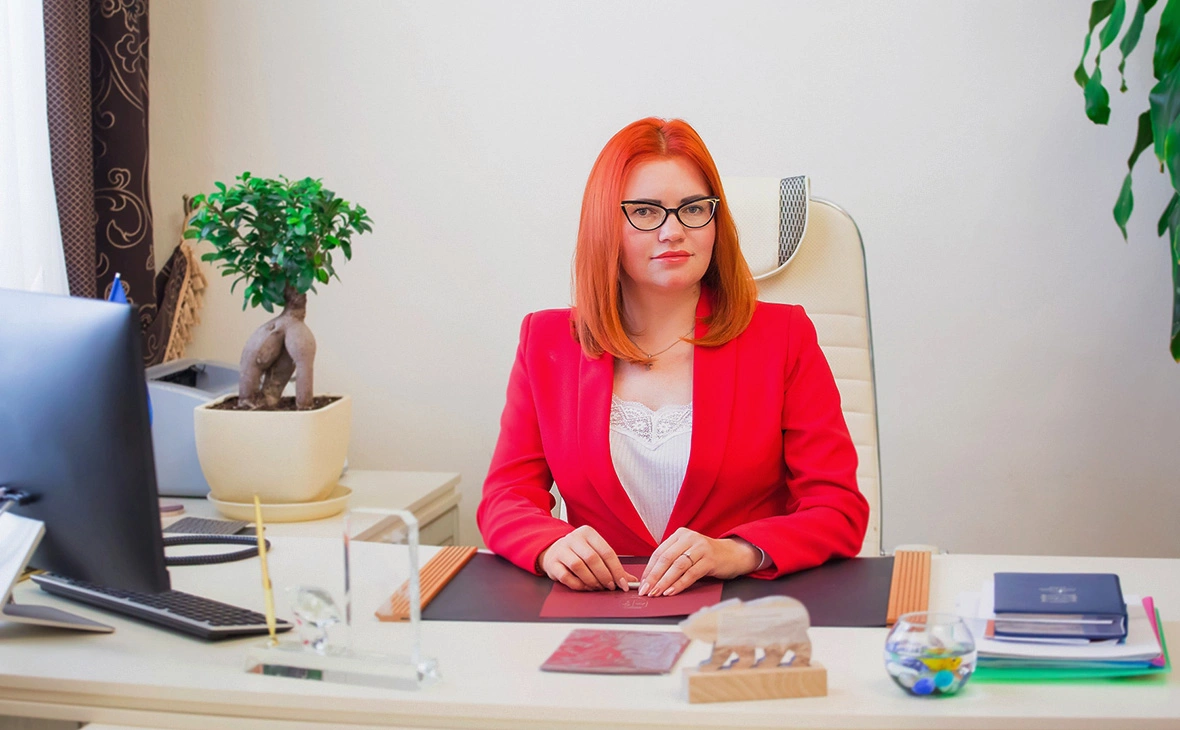 Администрация города Евпатории