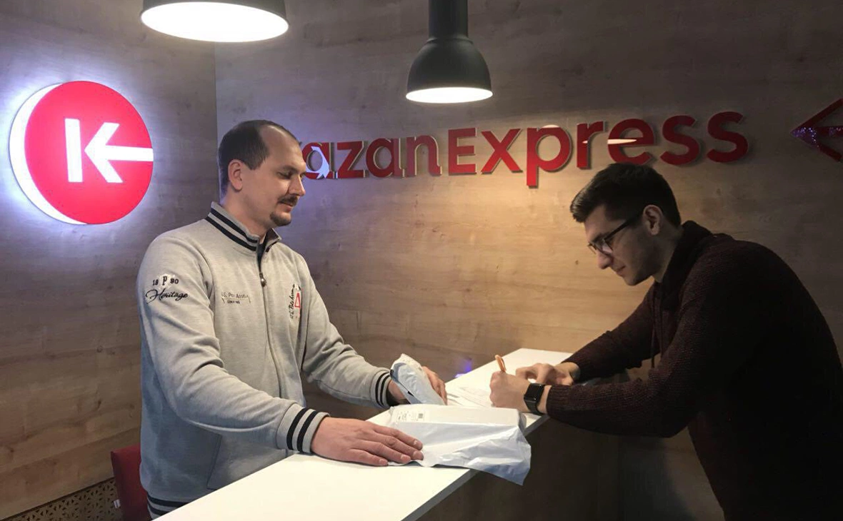 kazanexpress / Telegram