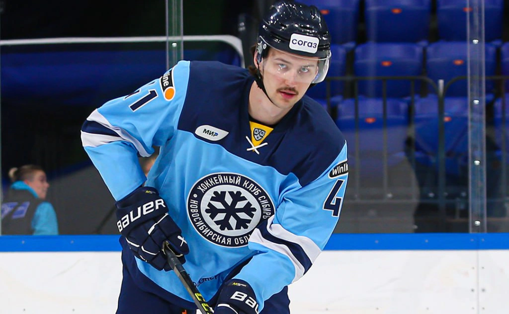 ХК «Сибирь»