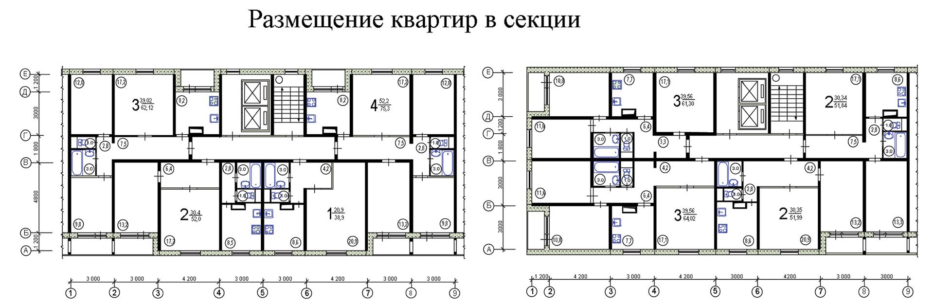 Фото: zhilex.ru