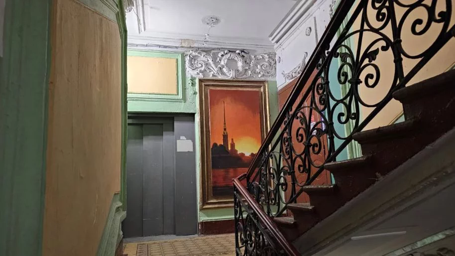 Журнал "Мир квартир"