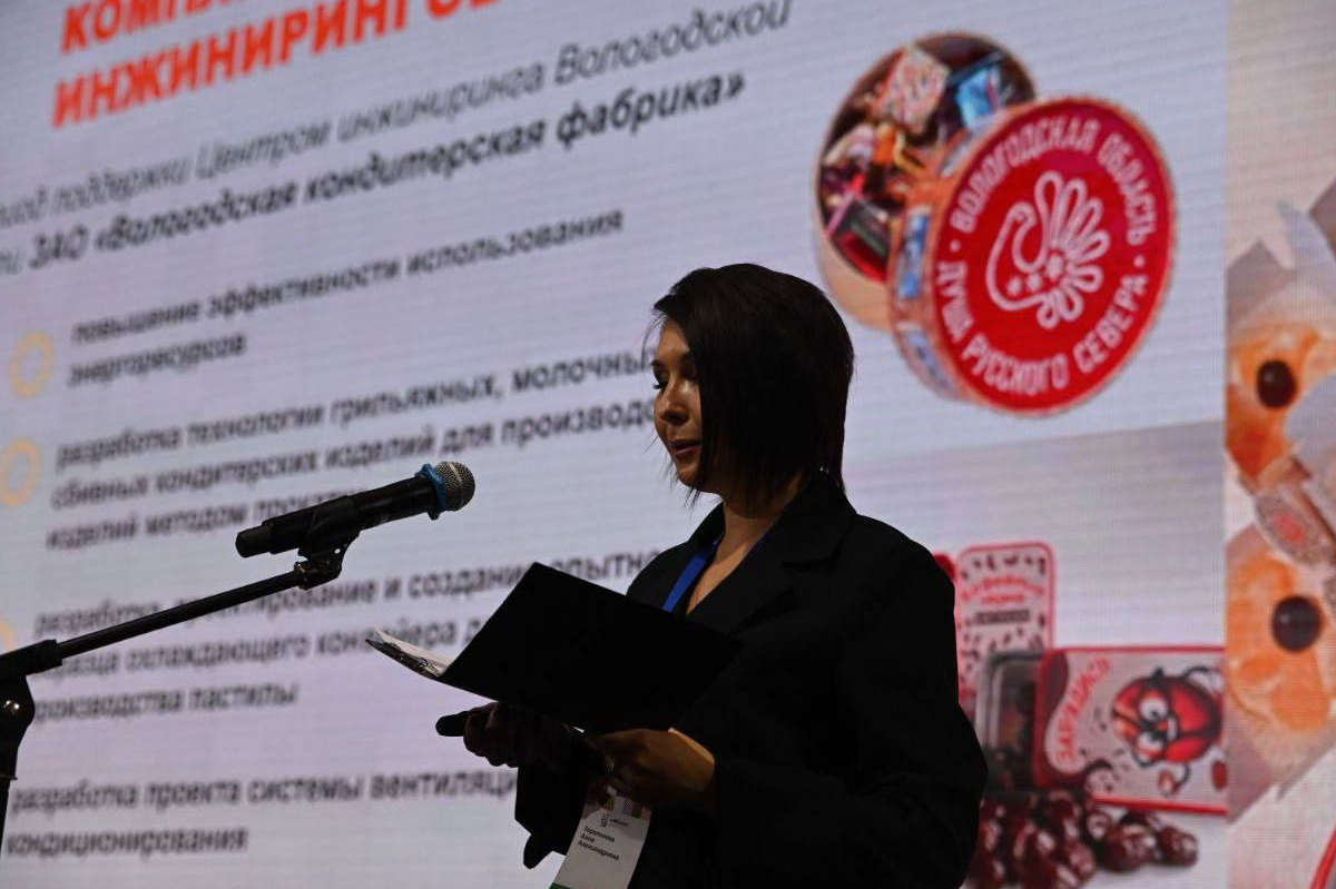 Вологодские практики поддержки бизнеса признаны одними из лучших в РФ