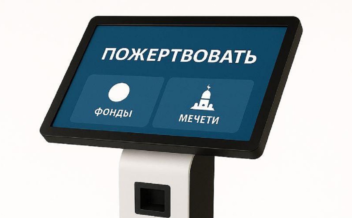 Фото: FIM Technology