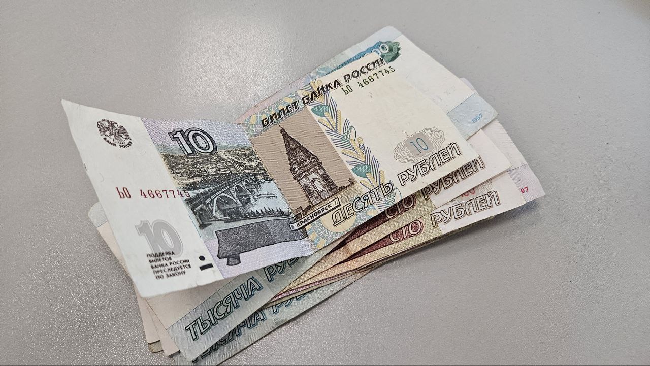 Фото: РБК Пермь