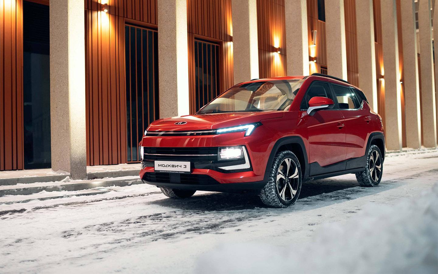 &laquo;Москвич 3&raquo;