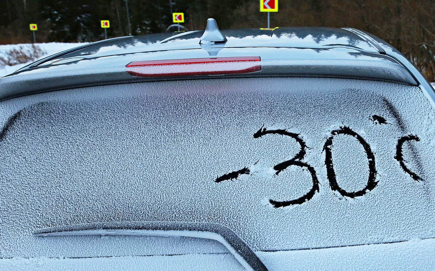 Количество попыток запуска двигателя на холодную не должно превышать пяти, а длительность каждой попытки &mdash; 15 секунд