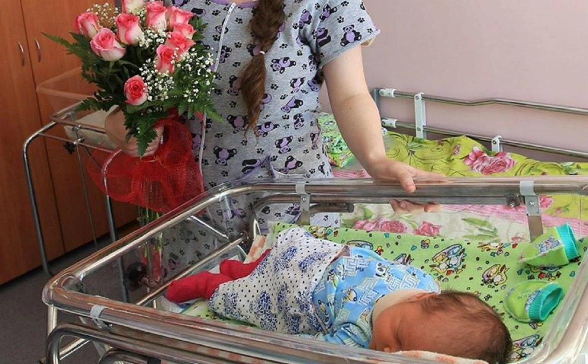 РБК Уфа