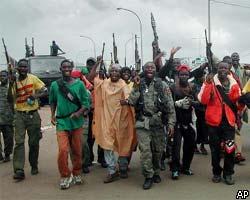 Либерия обратилась к США с просьбой ввести миротворцев