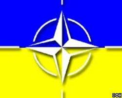 Украина откладывает присоединение к НАТО