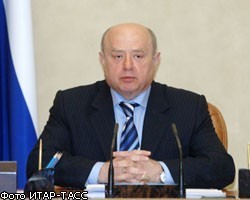 М.Фрадков призвал чиновников из Москвы поработать на Дальнем Востоке