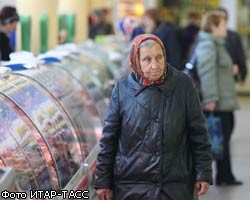 Российский бизнес предложил ввести талоны на питание