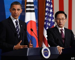 Саммит G-20 в Сеуле начался с провала переговоров Южной Кореи и США