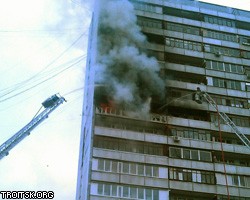 В подмосковном Троицке произошел пожар в жилом доме