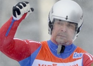 А.Демченко выиграл этап Кубка мира в Парамоново