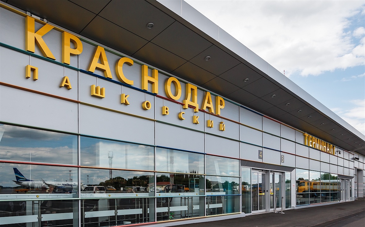 Не только летчики: названы финалисты конкурса имен для аэропортов Кубани