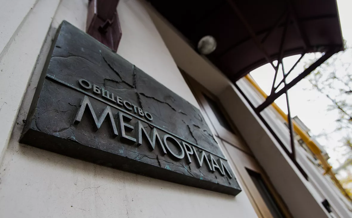 Екатерина Кузьмина / РБК