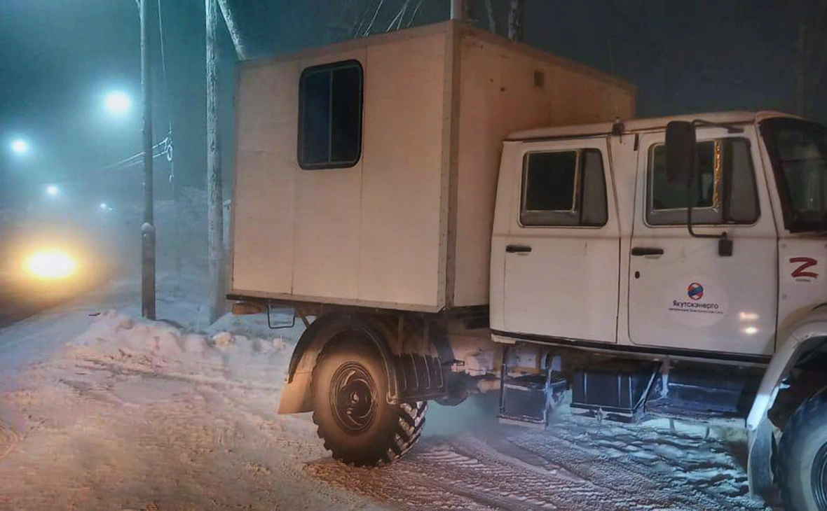 Окружная администрация ГО «город Якутск»