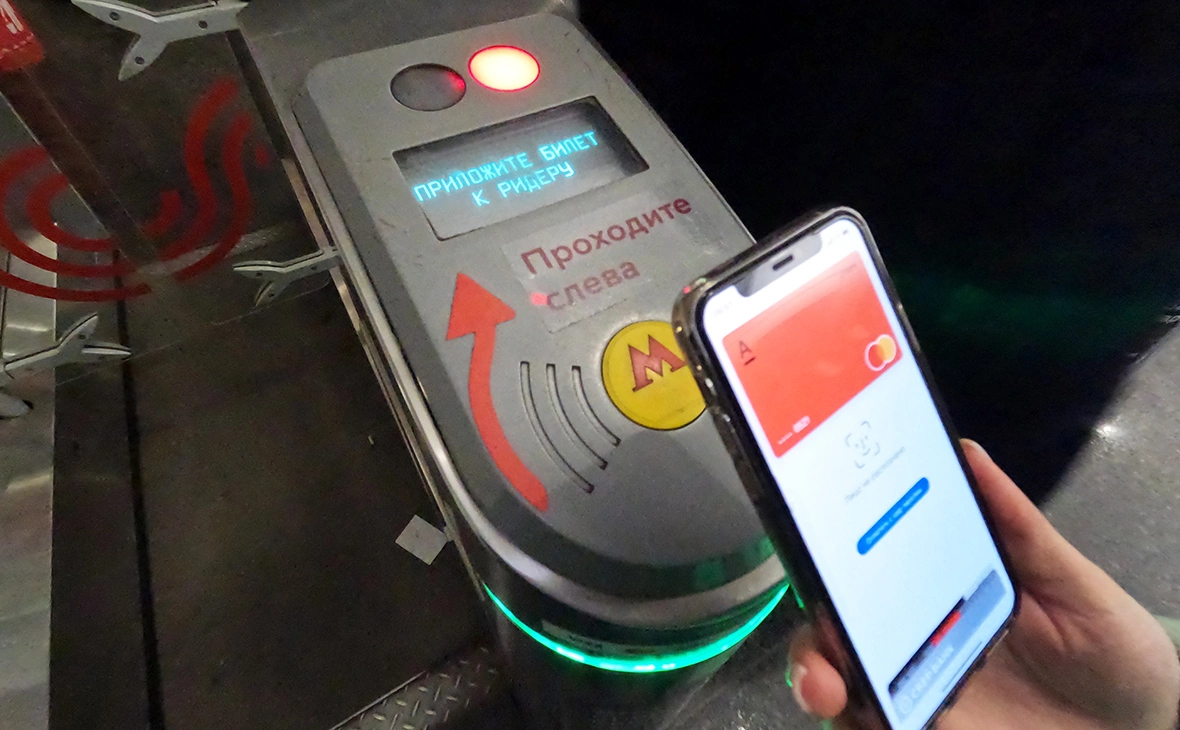 Михаил Терещенко / ТАСС