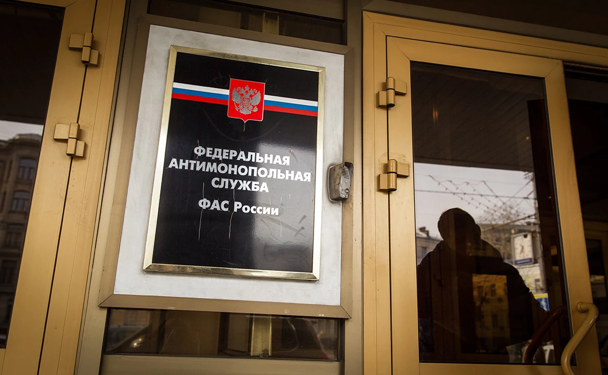 Олег Яковлев / РБК