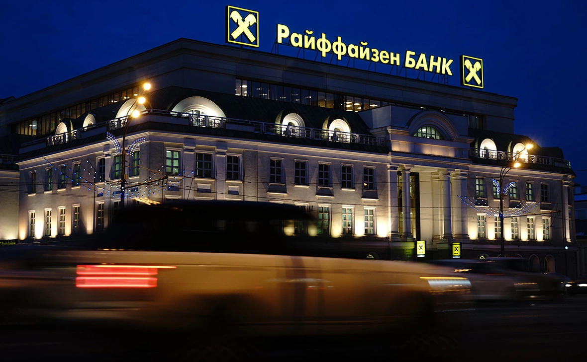 Олег Яковлев / РБК