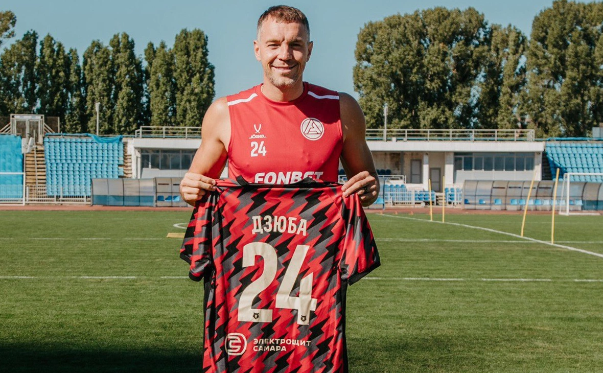 телеграм-канал ФК «Акрон»